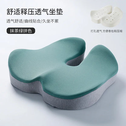 Zeby Rebound Memory Foam Office Chair Cushion Woman Tailbone Pelvis Orthopedic Medical Lady Seat Cushion Beautiful Buttocks Pad